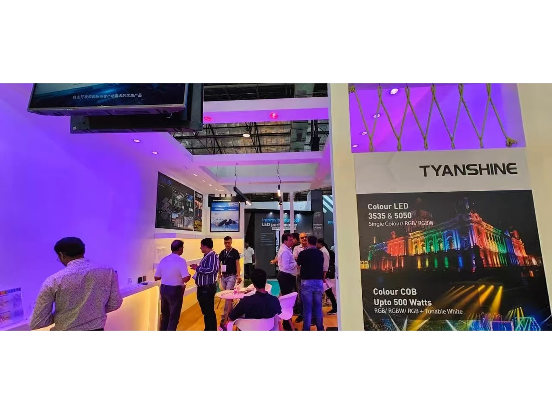 2022 LED EXPO Mumbai